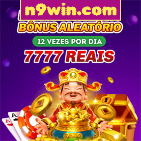 n9win.com Ganhe R$ 100,00 Gratis